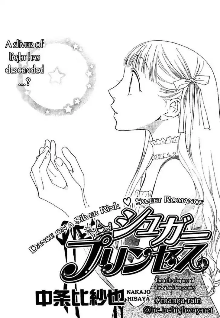 Sugar Princess Chapter 6 1